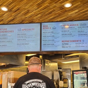 Nguyen's Kitchen - Menu - Vietnamese Near Me - Orange, California Nguyen's Kitchen - Menu - Vietnamese Near Me - Orange, California