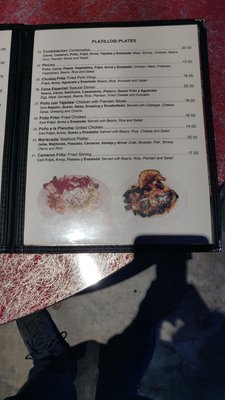 Menu photo 7 El Honduras Restaurant San Francisco, CA Menu photo 7 El Honduras Restaurant San Francisco, CA