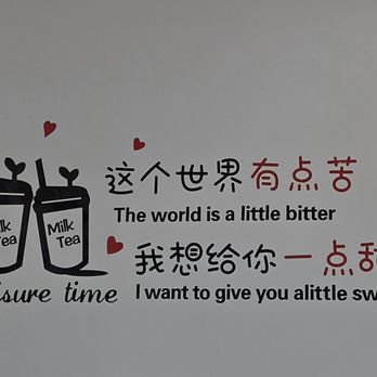 Jiu Ji Dessert - Desserts Near Me - Alhambra, California Jiu Ji Dessert - Desserts Near Me - Alhambra, California