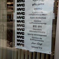 Queens Public Library - Maspeth - Cooling center.