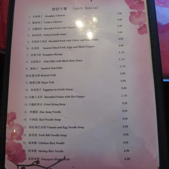 Xin's Chinese Cuisine - Menu (7 of 7). Lunch specials. - Szechuan Near Me - Duluth, Georgia Xin's Chinese Cuisine - Menu (7 of 7). Lunch specials. - Szechuan Near Me - Duluth, Georgia