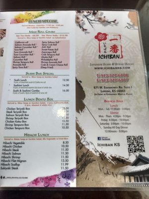 Menu photo 4 Ichiban Japanese Restaurant Lansing, KS