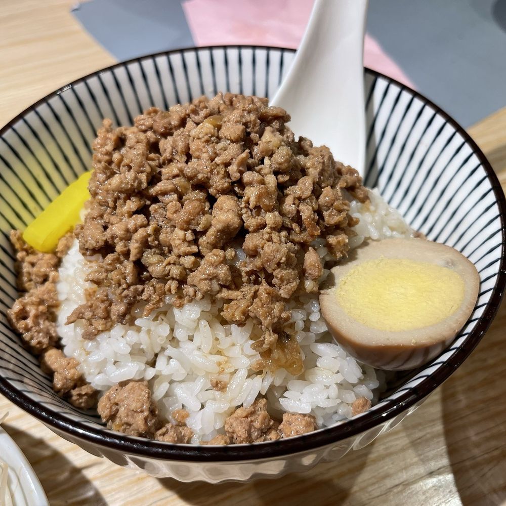 Braised pork over rice Braised pork over rice