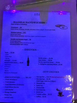 Menu photo 8 BluFig Lounge Lake Forest, CA Menu photo 8 BluFig Lounge Lake Forest, CA