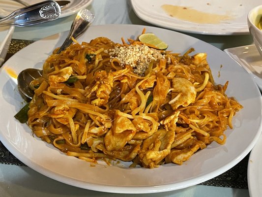 Rum Thai Bistro by null