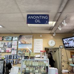 Ebenezer Christian Stores - Anointing Oil