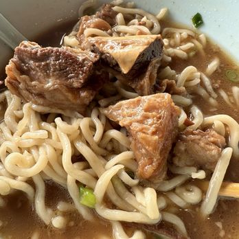Master Kong - Beef Brisket Noodle Soup 牛腩汤面 - Noodles Near Me - Portland, Oregon