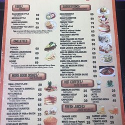 David's Cafe