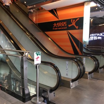 大快活 - Ignore that EVERYTHING is orange. It doesn't affect the flavour ! - Fast Food Near Me - Hong Kong, HK 大快活 - Ignore that EVERYTHING is orange. It doesn't affect the flavour ! - Fast Food Near Me - Hong Kong, HK