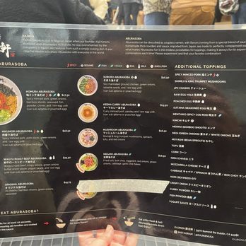 Kajiken - Ramen Near Me - Dublin, California Kajiken - Ramen Near Me - Dublin, California