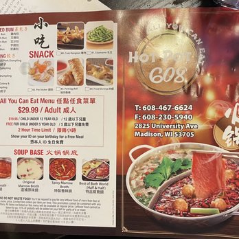 Hot Pot 608 - Menu - Hot Pot Near Me - Madison, Wisconsin
