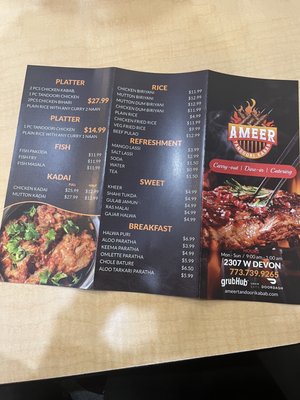 Menu photo 1 Ameer Tandoori Kabob Chicago, IL