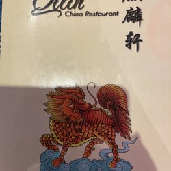 Qilin China Restaurant - Karte