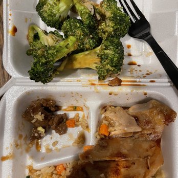 Panda Express - Build Your Own Bowl - 1 Full Side - Chinese Near Me - Merced, California Panda Express - Build Your Own Bowl - 1 Full Side - Chinese Near Me - Merced, California