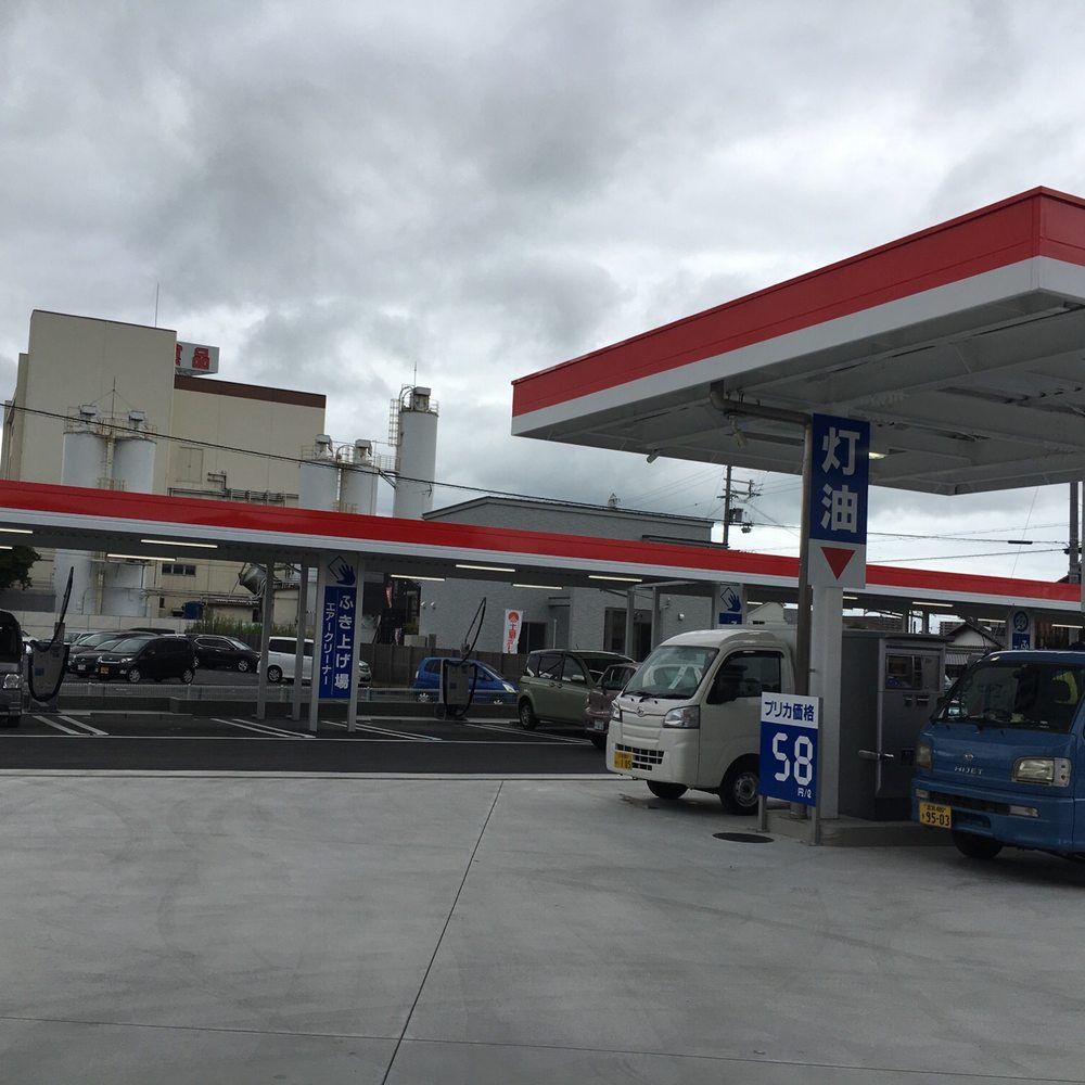 TOP 10 BEST Car Wash in Inazawa, 愛知県, Japan - Updated 2026 - Yelp