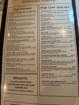 Menu photo 3 Papaya Rincon, GA Menu photo 3 Papaya Rincon, GA