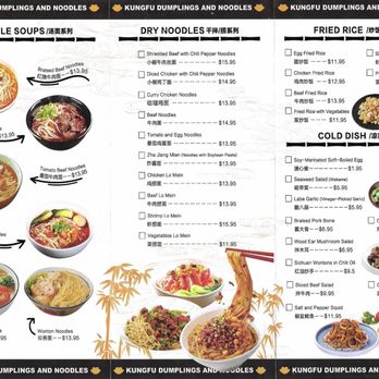 KungFu Dumplings - Menu - Noodles Near Me - New York, New York KungFu Dumplings - Menu - Noodles Near Me - New York, New York