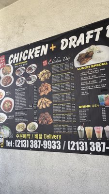 Menu photo 4 Chicken Day Los Angeles, CA