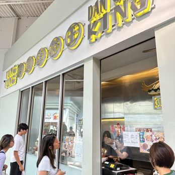 Tung Tung Dan Quen King - Waiting to order. - Waffles Near Me - Markham, Ontario Tung Tung Dan Quen King - Waiting to order. - Waffles Near Me - Markham, Ontario