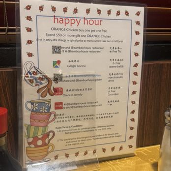 Bamboo House Chinese Restaurant - Chinese Near Me - Escondido, California Bamboo House Chinese Restaurant - Chinese Near Me - Escondido, California