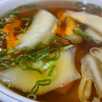 Umi Sushi - Gyoza Soup - Japanese Near Me - Fresh Meadows, New York