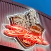 Doc's Harley - Davidson gift card