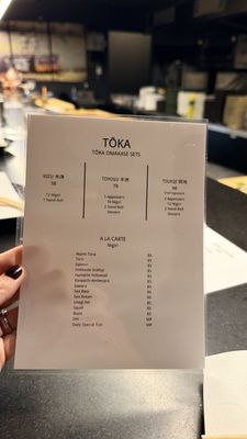 Menu photo 2 Toka Chef Kitchen New York, NY Menu photo 2 Toka Chef Kitchen New York, NY