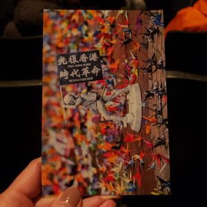 Roxie Theater on Yelp