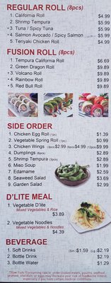 Menu photo 3 Honoka Teriyaki Express Virginia Beach, VA Menu photo 3 Honoka Teriyaki Express Virginia Beach, VA