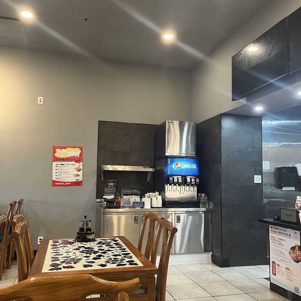 Changan Kitchen - inside - Dim Sum Near Me - Chino Hills, California