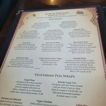 Kabobji - Menu - Middle Eastern Near Me - North Miami Beach, Florida Kabobji - Menu - Middle Eastern Near Me - North Miami Beach, Florida