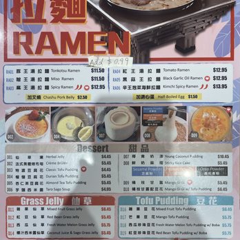 Tasty Point - Taiwanese Near Me - Houston, Texas Tasty Point - Taiwanese Near Me - Houston, Texas