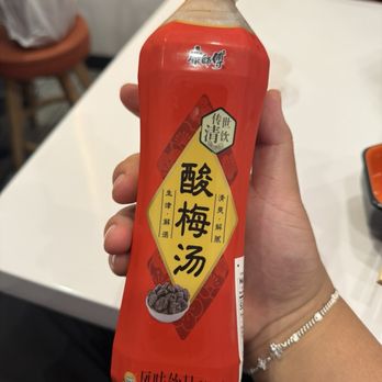 Zhangliang Malatang - Irvine - Plum Drink - Chinese Near Me - Irvine, California Zhangliang Malatang - Irvine - Plum Drink - Chinese Near Me - Irvine, California