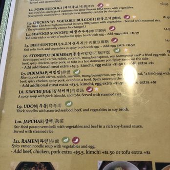 MinGa - Lunch specials - Korean Near Me - Chapel Hill, North Carolina