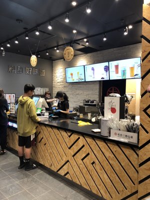 Shuyi Tealicious by null