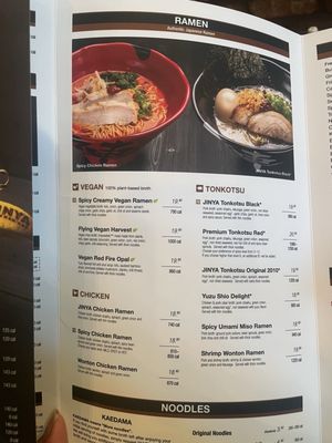 Menu photo 6 JINYA Ramen Bar - San Jose San Jose, CA Menu photo 6 JINYA Ramen Bar - San Jose San Jose, CA