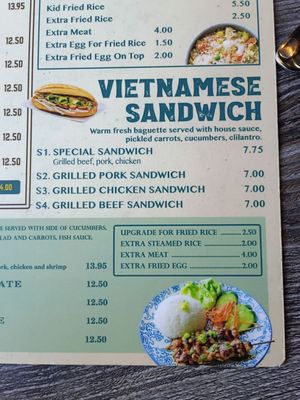 Menu photo 5 Phoenix Pho Abilene, TX Menu photo 5 Phoenix Pho Abilene, TX