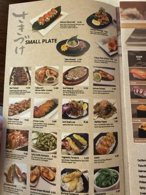 Menu photo 1 EAT'S SUSHI Costa Mesa, CA Menu photo 1 EAT'S SUSHI Costa Mesa, CA