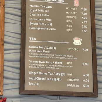 Okrumong - Menu board 4 of 4 - Desserts Near Me - Torrance, California