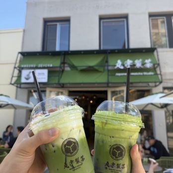Maruwu Seicha - Coffee & Tea Near Me - Culver City, California