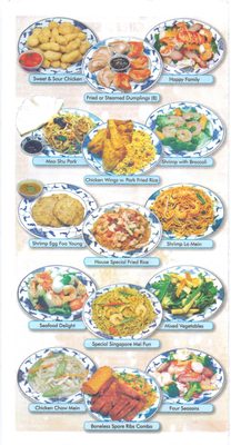 Menu photo 4 Lim Fong's Delight Pemberton, NJ