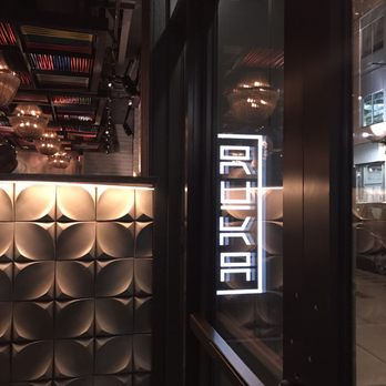 Ruka - Entrance - Sushi Bars Near Me - Boston, Massachusetts