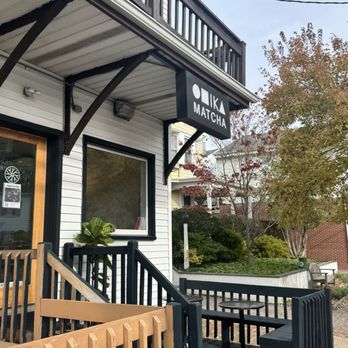 Ooika - Front location - Coffee & Tea Near Me - Lawrenceville, New Jersey Ooika - Front location - Coffee & Tea Near Me - Lawrenceville, New Jersey