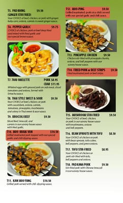 Menu photo 7 Thai House Oklahoma City, OK