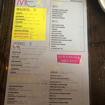 MEX - Mexican Near Me - Bloomfield Hills, Michigan MEX - Mexican Near Me - Bloomfield Hills, Michigan
