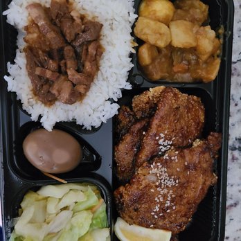 O2 Valley - Spicy braised pork bento. Really good!!! - Bubble Tea Near Me - Cupertino, California O2 Valley - Spicy braised pork bento. Really good!!! - Bubble Tea Near Me - Cupertino, California