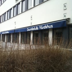 Danvikstulls Värdshus