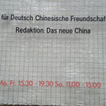 Chinaladen - Used, Vintage & Consignment Near Me - Berlin, BE