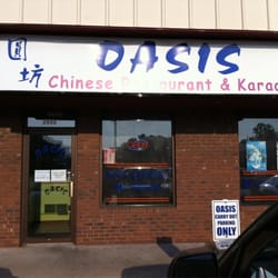 Oasis