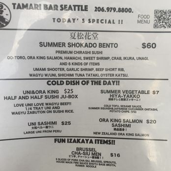 Tamari Bar - Menu - Izakaya Near Me - Seattle, Washington Tamari Bar - Menu - Izakaya Near Me - Seattle, Washington